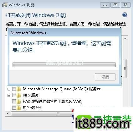 計(jì)算機(jī)上沒有找到WAS服務(wù) Win10系統(tǒng)搭建網(wǎng)站時(shí)的解決方案
