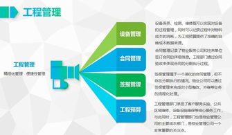 讓工作和生活智能化 博州聯(lián)通公司 云光慧企 產(chǎn)品發(fā)布會(huì)召開(kāi)