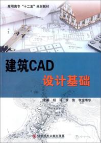 數(shù)字時(shí)代的書香之約 小馬與孔夫子舊書網(wǎng)的文化新生態(tài)