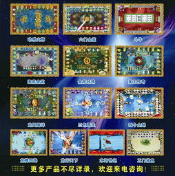 廣西金雀電玩設(shè)備銷售咨詢，助您實(shí)現(xiàn)娛樂產(chǎn)業(yè)新夢(mèng)想