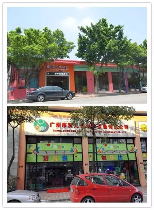GTI廣州展全球展商邀約 世界篇——電玩設備引領行業新浪潮