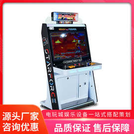 《歡樂馬戲團推幣機》——電玩城的吸金利器