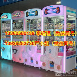 合肥市兒童機電玩設備經銷商的機遇與發展建議